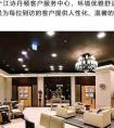 积家手表出现表把断裂怎么解决(细心保养，轻松解决积家手表表把断裂问题)