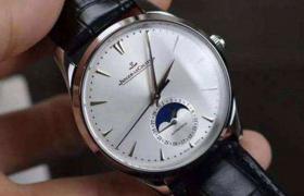 积家手表表带太紧应该咋解决